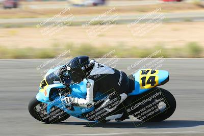 media/Oct-16-2022-TrackXperience (Sun) [[236a00b5b6]]/Group 3/session 2 turn 11/